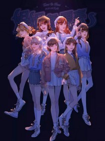 张津渝